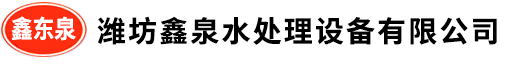 寶雞寶冶鈦鎳制造有限責任公司